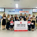 구월1동-16 이미지