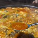 화접초등학교 | 별내 맛집 소곱창전골 내돈내산 10번 경험 곱별당 생생 후기