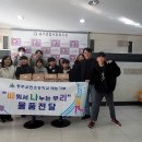교현초등학교 이미지