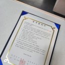 씨엔엘파트너스 이미지