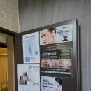 효에스테틱 - 양주시 삼일로29번길 42 | 효에스테틱