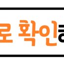 구암동340 이미지