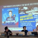 공연장 이미지