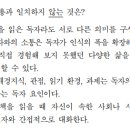 공부가양