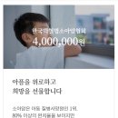 주식회사 영롱 이미지