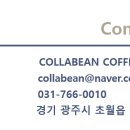 펜타커피로스터스