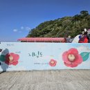 산으로간낚시꾼