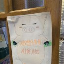 본가생삼겹