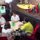 라카사 이미지