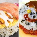 봉구스 - 김포시 조강로 40 | 봉구스