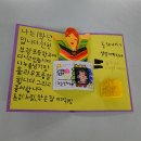 부광초등학교 이미지