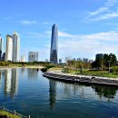 센트럴파크(해수처리장) 이미지