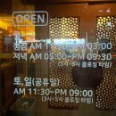 양덕동249 이미지