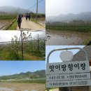 천남농장 이미지