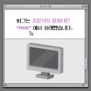 코딩하루학원 이미지