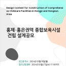 건축사사무소자운