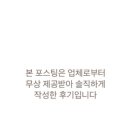 성수컨설팅 이미지