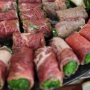 에이치에비뉴정관점 이미지