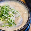 구로참조은약국 이미지