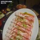 명성삼겹살