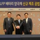 비엠환경