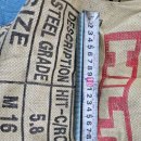 벌교여자고등학교 이미지