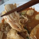마라라마라탕 이미지