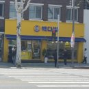 송백다방 이미지