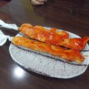 꼬치리아 이미지