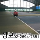 아톰플러스 네이버블로그