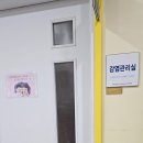 광주센트럴병원 | 진료후기 공휴일 일요일 진료 감염관리실 광주센트럴병원 소아과