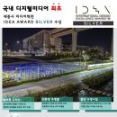 (주)굿미디어