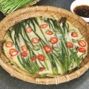 다모아식당 이미지