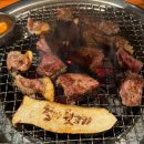 동평초등학교 | 울산 달동 고기 맛집, 철마뒷고기 달동점 내돈내산 후기