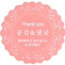 위례대로2길 이미지