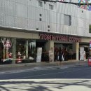 탐앤탐스 이미지