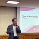 정릉천 제방 이미지