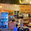 슈퍼냉삼집 이미지
