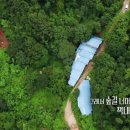 숨터 게스트하우스 이미지