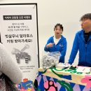 이케아 강동점 오픈! 위치,이벤트,주차 끝판왕