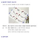 경남꿈키움중학교 이미지