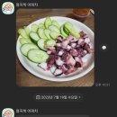 완벽해짐 이미지