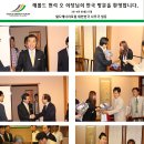 월드에너지 이미지