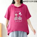 QS자전거모자반팔 이미지