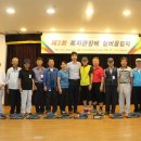 노인종합복지관3 이미지