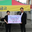 제이온