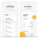 주정차단속-010 이미지