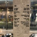 아라고나이트고온천 이미지