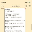 벨라스튜디오 이미지