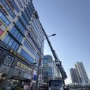 2024년5월식 호룡45단축 판매합니다! 이미지